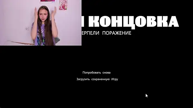Michelle_Melnss live cam on StripChat