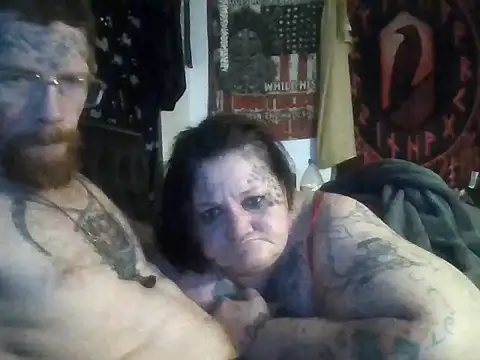 ThorsonFreja webcam