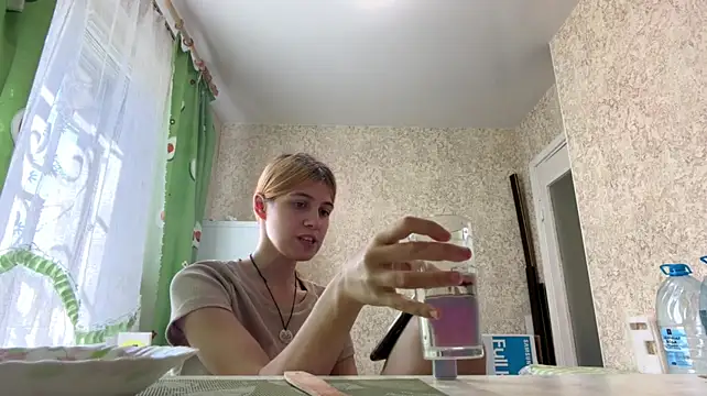CelestePacini webcam