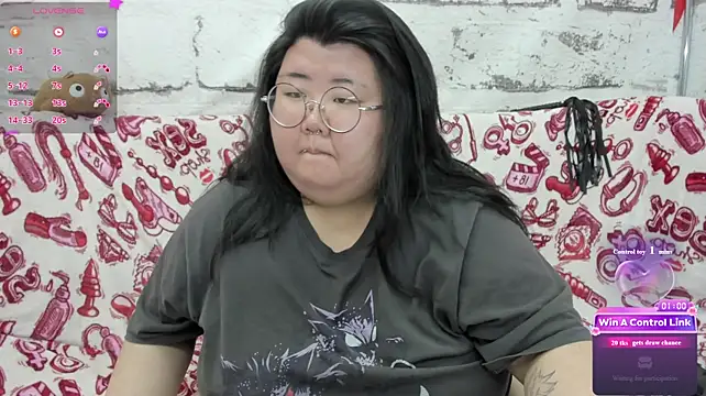 Nadine_asian webcam