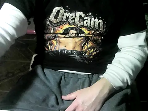 OreCam webcam