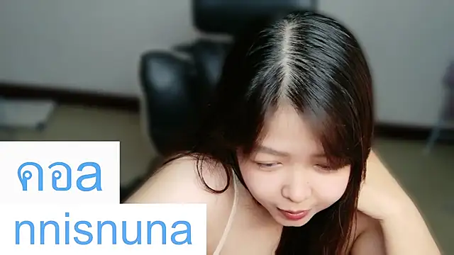 nunanunanuna webcam