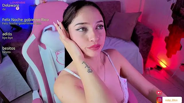 Ruby-conner2 webcam