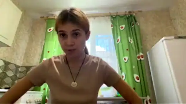 CelestePacini webcam