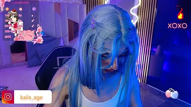 kaisage_tay webcam