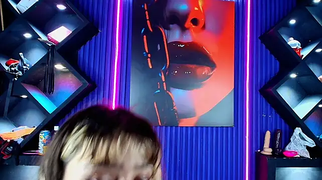Gaia_bdsm webcam