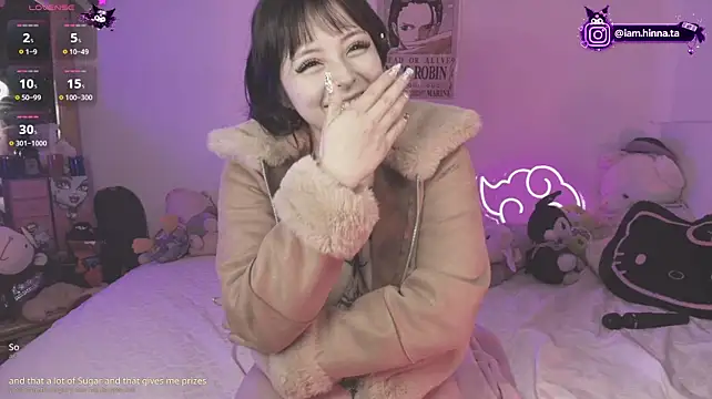 hina_ht webcam