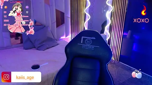 kaisage_tay webcam