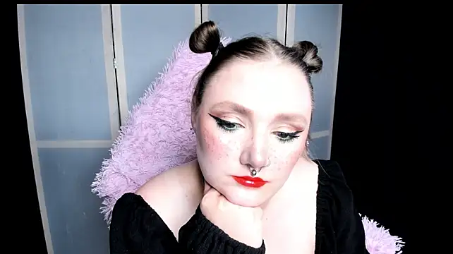 YourDyingBride webcam