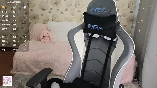 _cute_ice webcam
