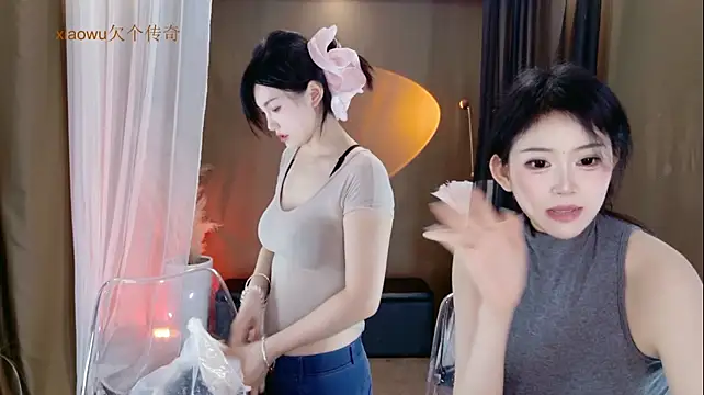 Banana-Milk69 webcam