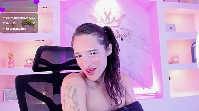 CandyDance1_ webcam