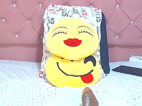 emassquirt29 webcam