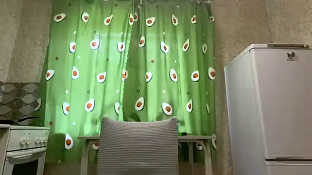 CelestePacini webcam