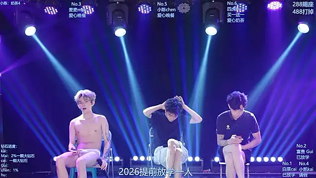 AOA-boy webcam