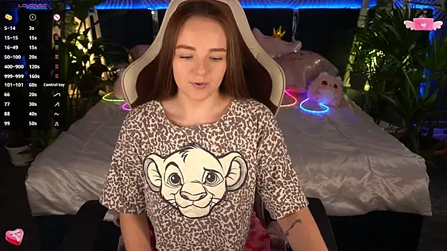 FoxyShy webcam