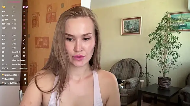 LustfulDiana webcam
