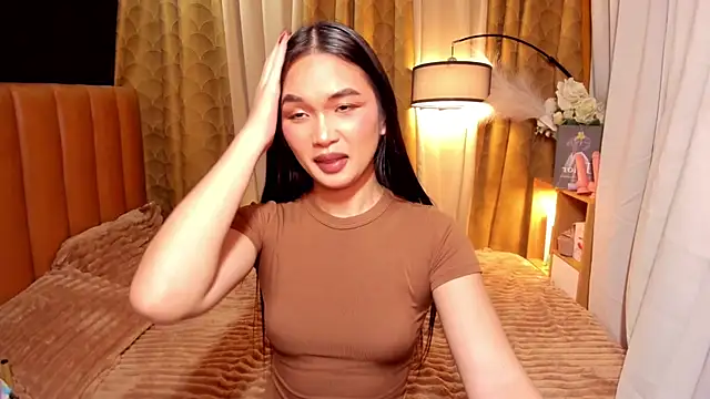 hugeasiancockandrea webcam