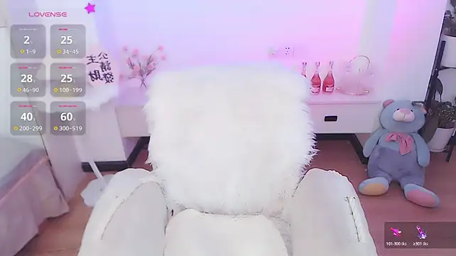 ninibaby-66 webcam