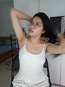 Katanh webcam