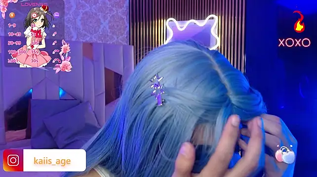 kaisage_tay webcam