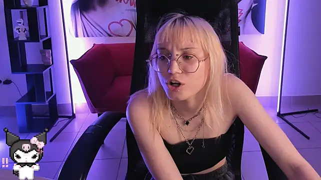 ReminaMeow webcam