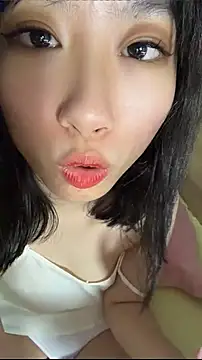 kittyvivian webcam