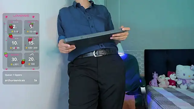 Tsuki_Maru webcam