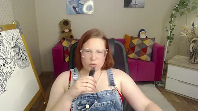 kuri_u webcam