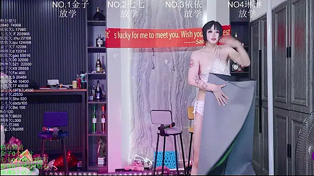 98K_001 webcam