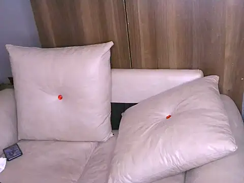 Bustycece webcam