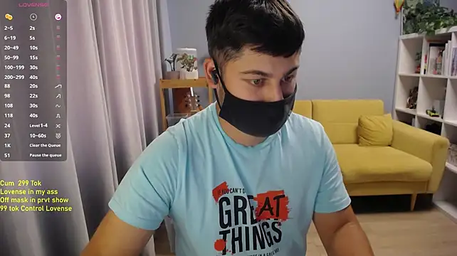 Tomguys webcam
