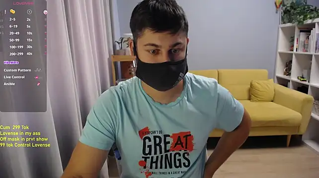 Tomguys webcam