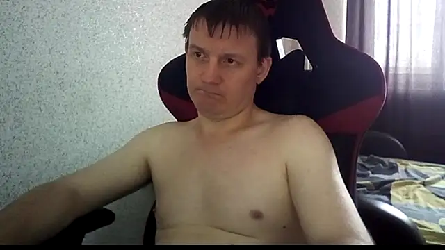 MysteriousWanderer webcam