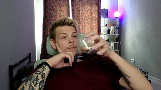 DENIS_HERE webcam