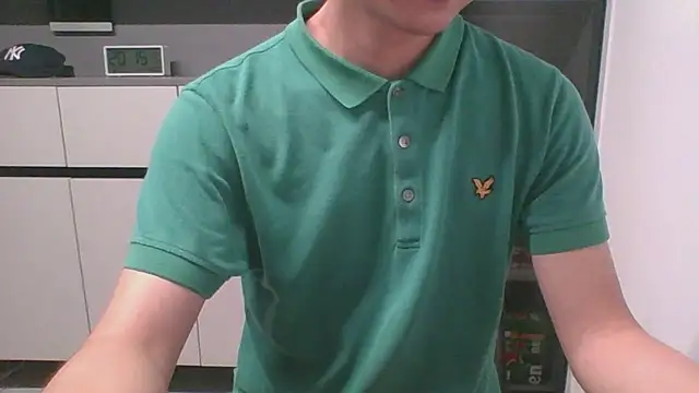 nole_china7 webcam