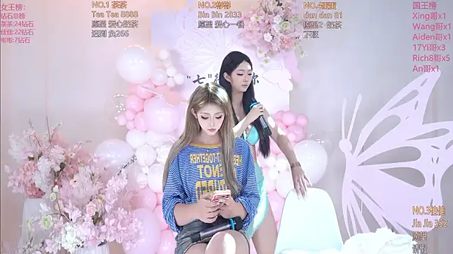 IVE-111 live cam on StripChat