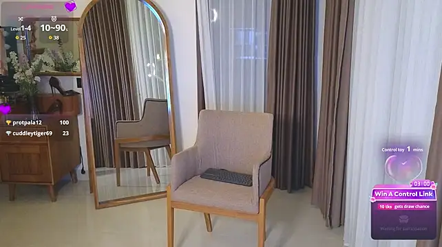 Heidiluceous webcam