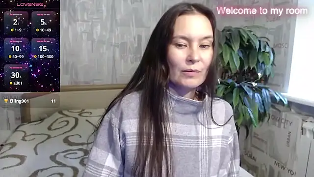 GinaQSoul webcam