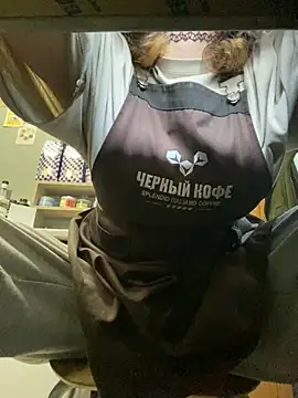 cinnabon_ (G young) - MAKE MY PUSSY WET AT MY WORK