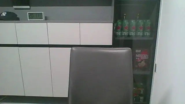 nole_china7 webcam