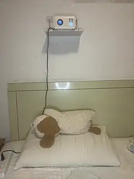 CCUU-CC webcam