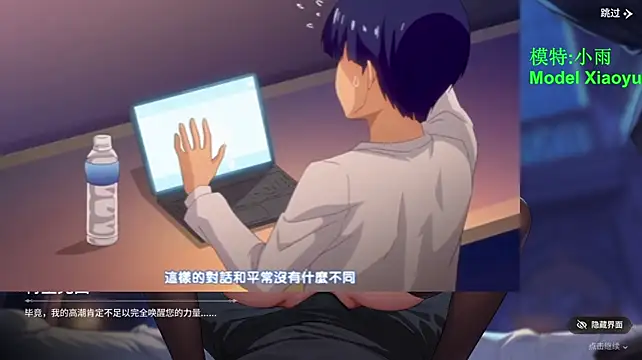 GX-01 webcam
