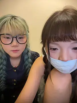Rocket-Girl webcam