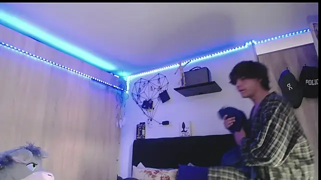Santiago_kiler webcam