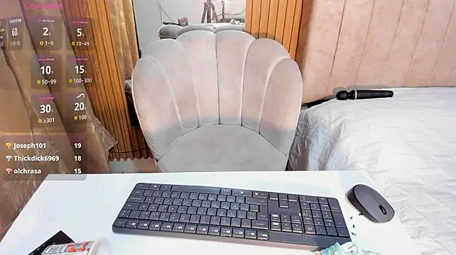 _ghaliaa webcam