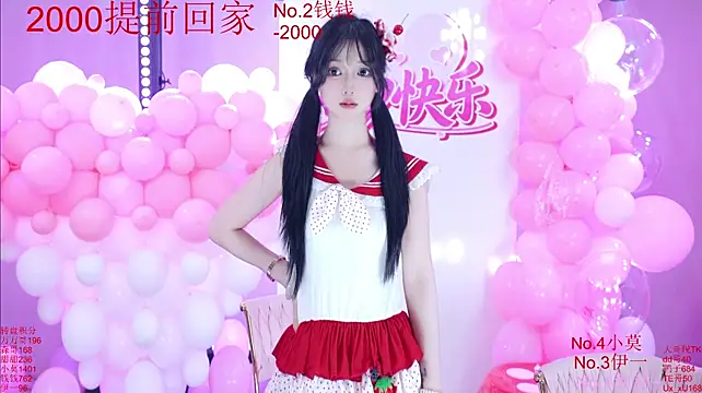 Luckybaby-001 webcam
