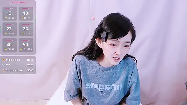 Niannian- webcam
