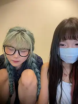 Rocket-Girl webcam