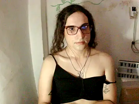 LaCuerva19 webcam